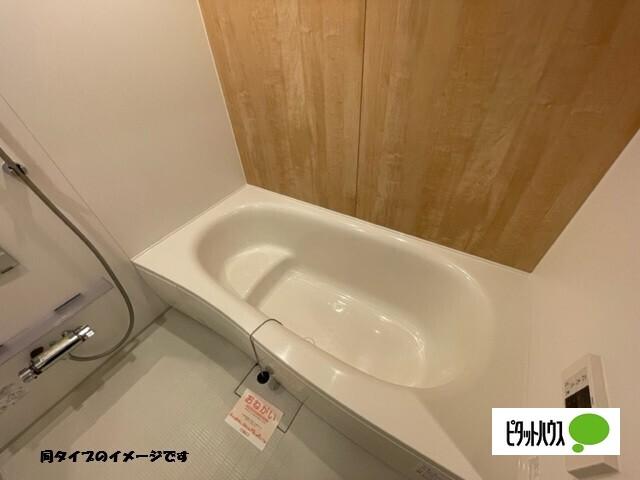 東根市神町北アパート バス／シャワー