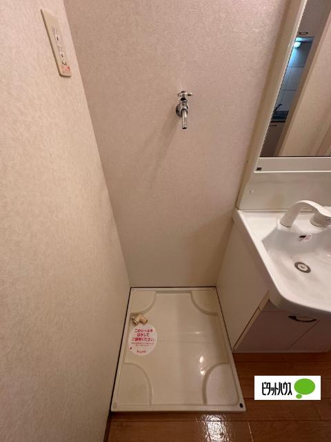 東根市中央アパート 部屋画像