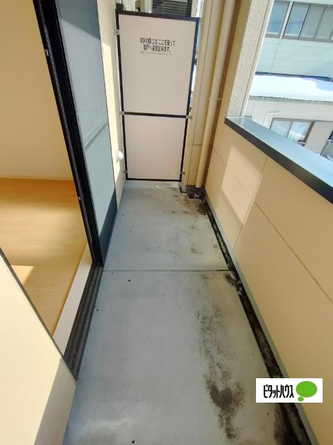 東根市中央アパート バルコニー