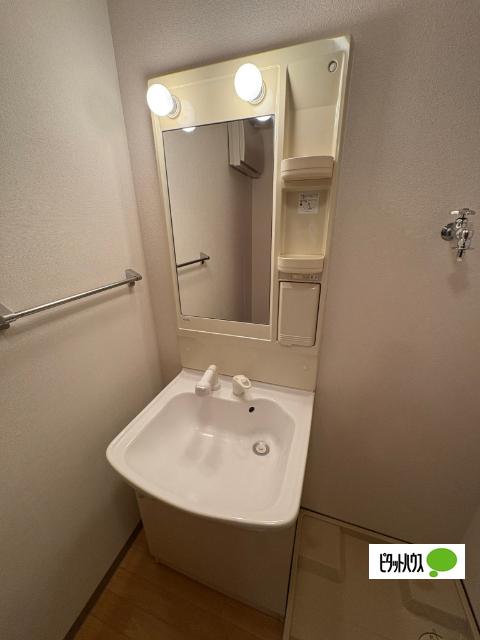 apartment 中央３丁目