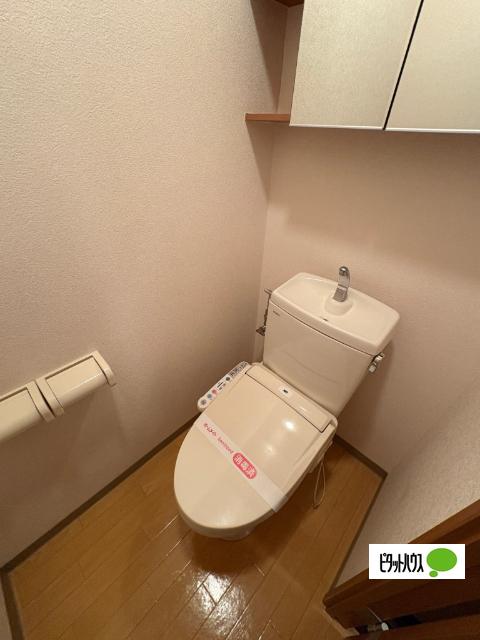 apartment 中央３丁目