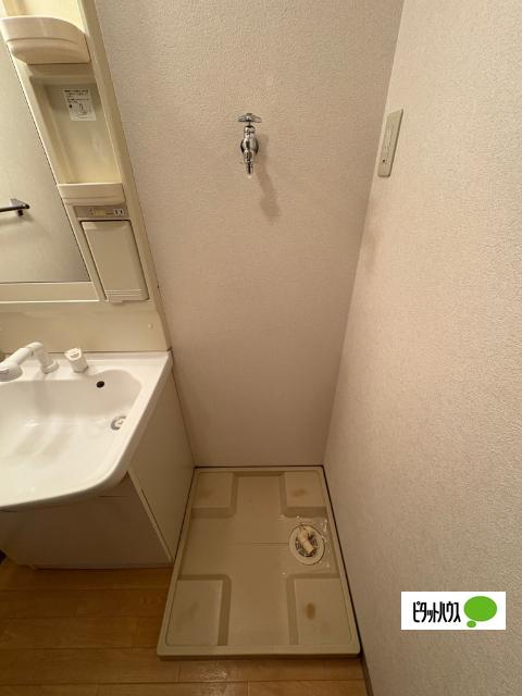 apartment 中央３丁目
