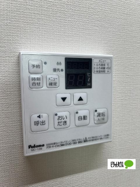 Y'sⅢ（206） 設備