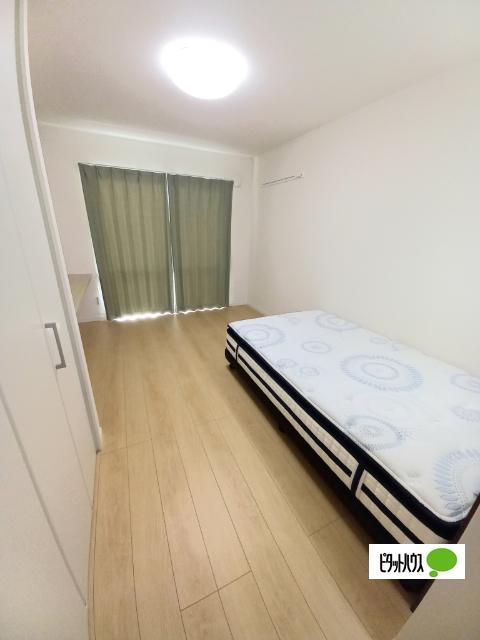 apartment 谷地字真木