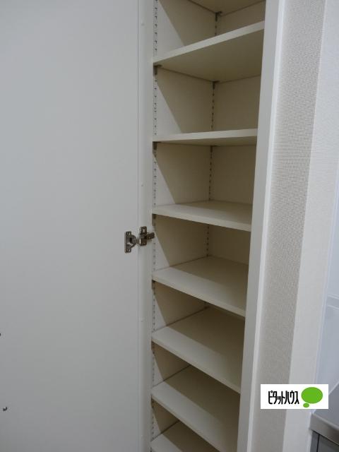 apartment 谷地字真木