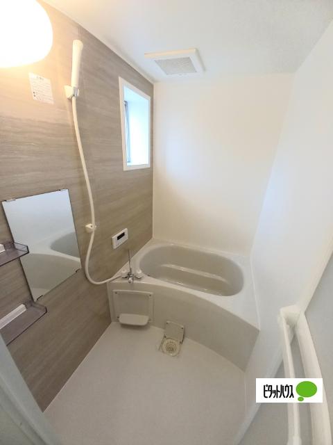 apartment 谷地字真木