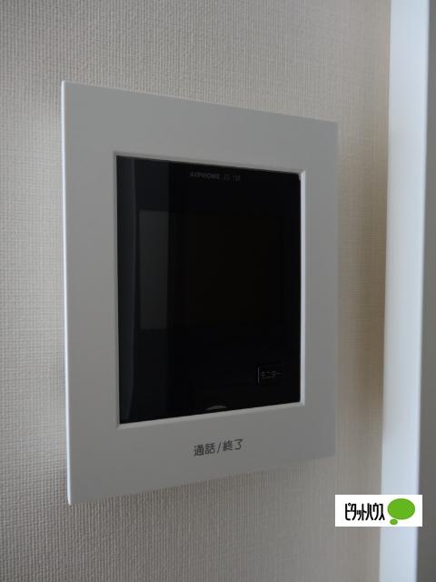 apartment 谷地字真木