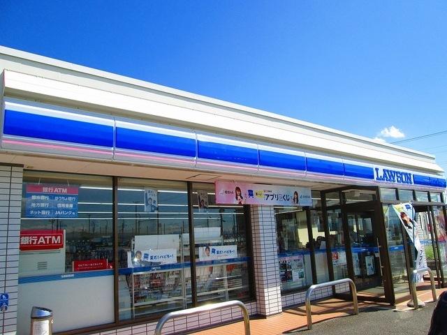 ローソン東根中央店：1100m