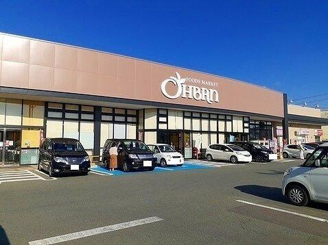 おーばん南天童店：200m