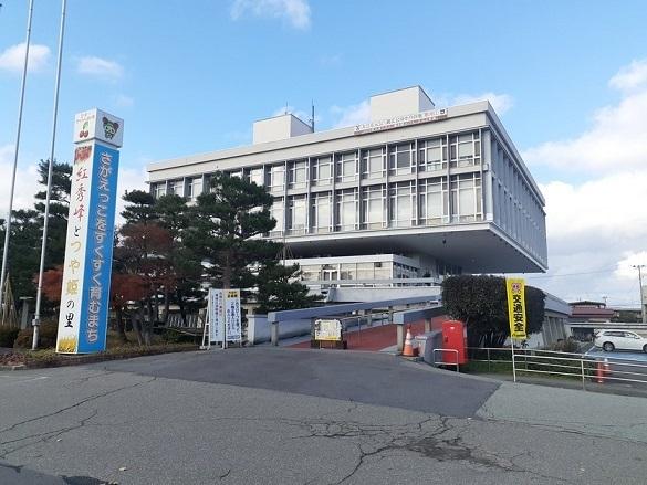 寒河江市役所：800m