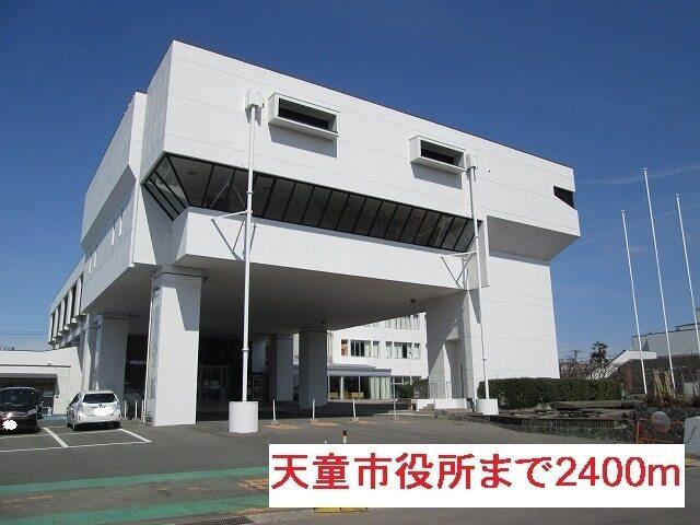 天童市役所：2200m