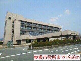 東根市役所：1960m