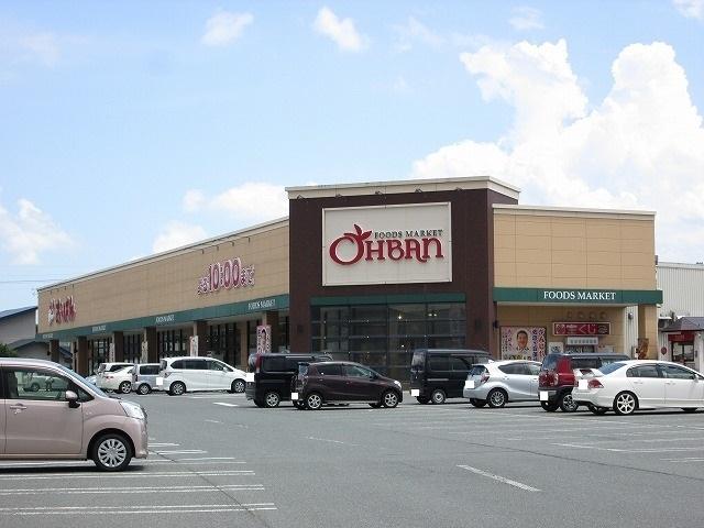 おーばん南尾花沢店：650m