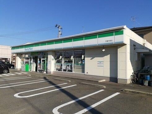 ファミリーマート：600m
