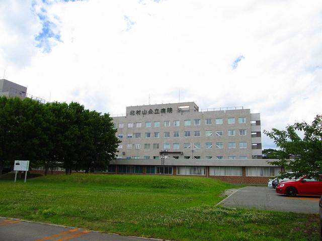 北村山公立病院：1880m