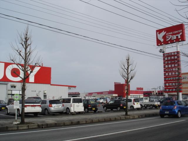 ホームセンタージョイ寒河江店（ホームセンター）：1223m