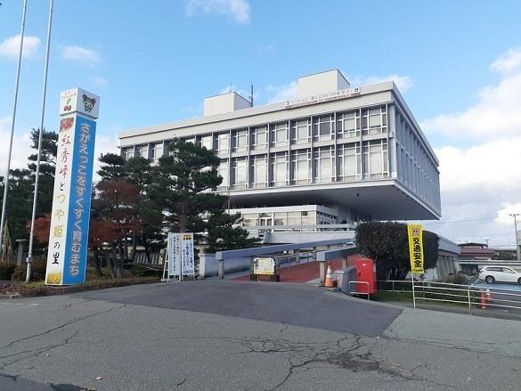 寒河江市役所：2300m