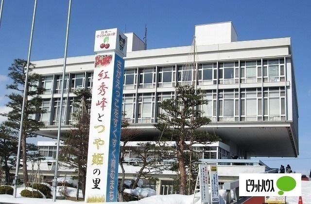 寒河江市役所：2482m