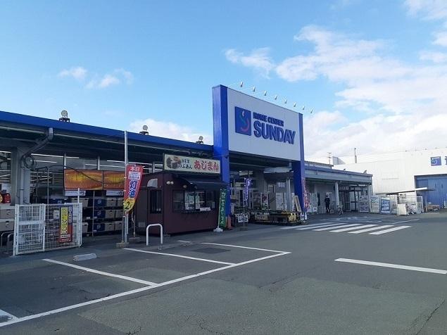 サンデー：650m