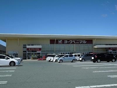 ヨークベニマル：2150m