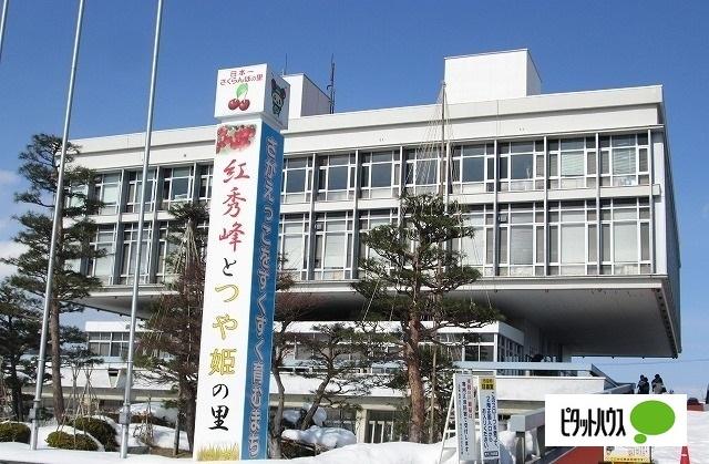 寒河江市役所：2853m