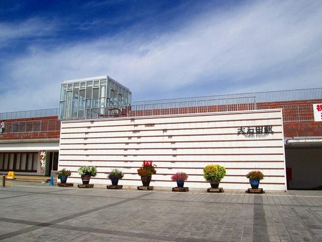 JR大石田駅：3570m
