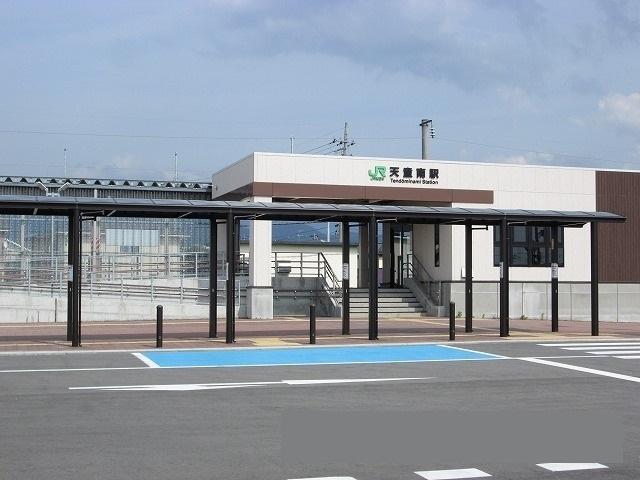ＪＲ天童南駅：760m