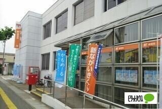 apartment 北久野本１丁目