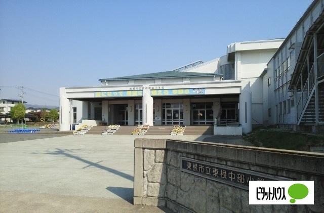 東根市立東根中部小学校：1483m