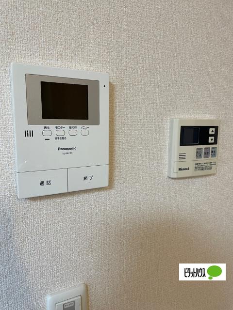 apartment 大字島