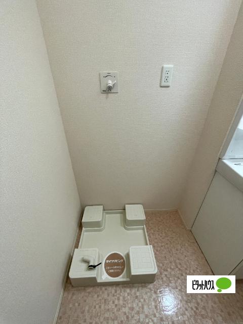 apartment 大字島
