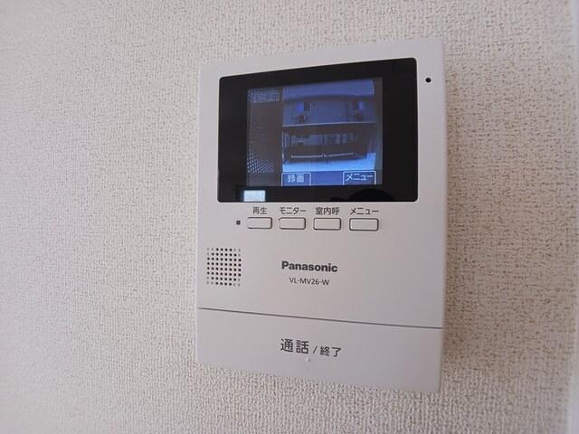 ヴィラ・シャンテＢ（204） セキュリティ