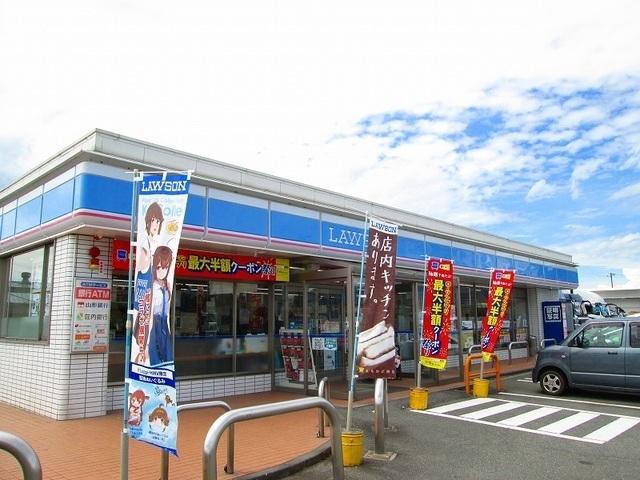 ローソン東根蟹沢店：720m