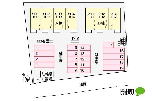 リヴ・タウン　Ｔ　Ａ（104） 共有部分