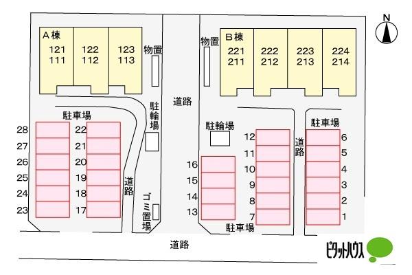 apartment 柏原