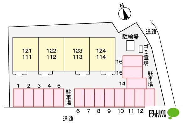 リヴィエール（121） 共有部分