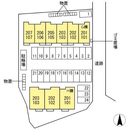 グラン・プラース　Ｈ（102） その他
