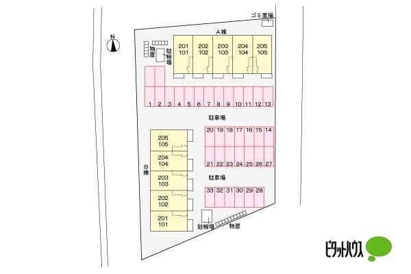 東根市神町中央アパート 駐車場