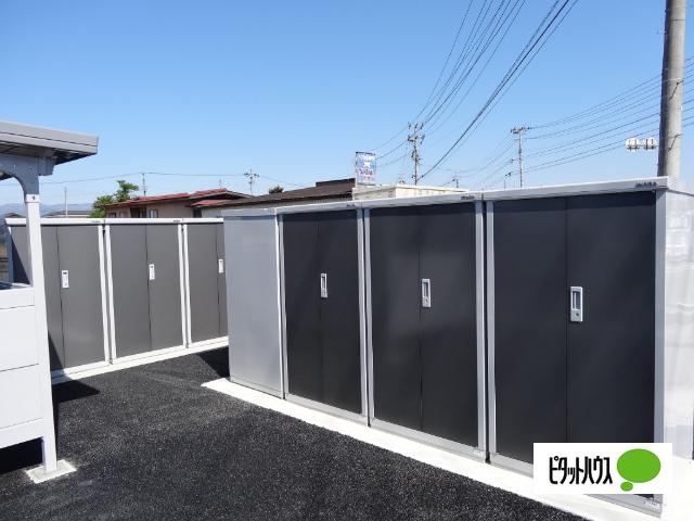 apartment 谷地字真木