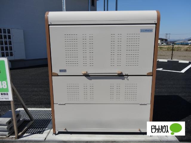 apartment 谷地字真木