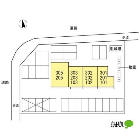 東根市神町北アパート 駐車場