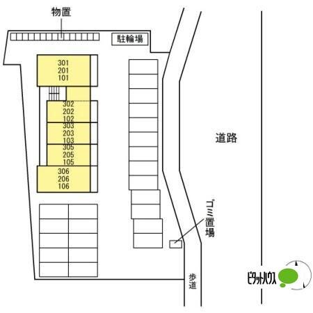 東根市温泉町アパート その他