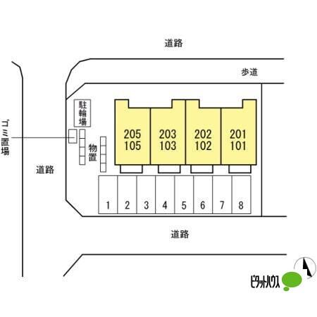 apartment 一本木２丁目