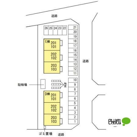 東根市神町北アパート その他