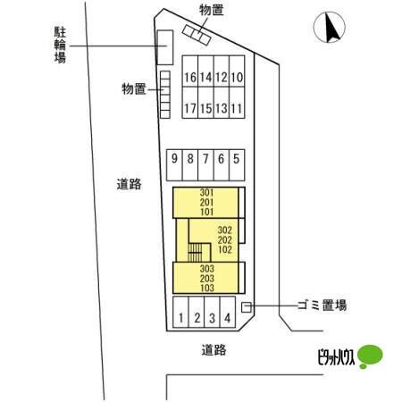 東根市神町西アパート その他