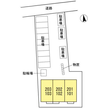 写真:その他物件の写真02