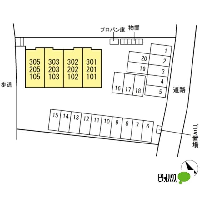 天童市桜町アパート 駐車場