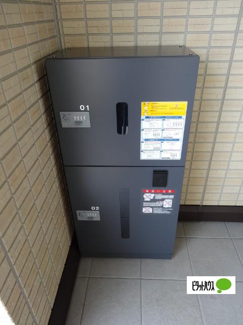東根市神町北アパート 共有部分