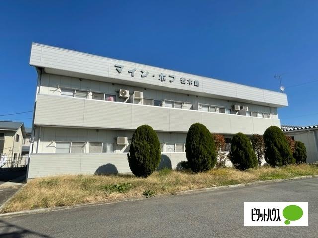 apartment 神町北４丁目