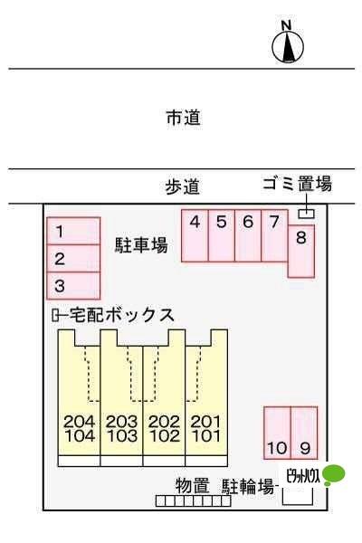 東根市大森アパート その他
